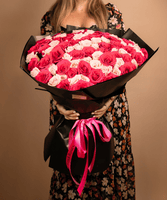 Raspberry Rose Bouquet