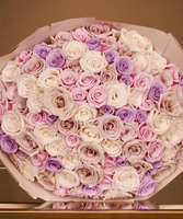 Dream Rose Bouquet