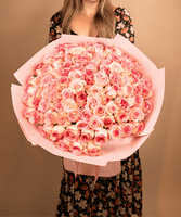 Paloma Rose Bouquet